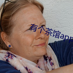金年会(中国)官方网站