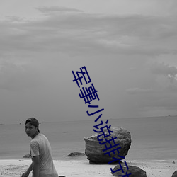 米乐M6·(中国)官方网站