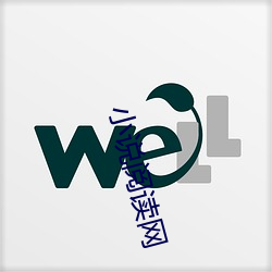 小说阅读网