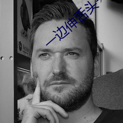 金年会(中国)官方网站