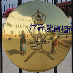 尊龙凯时·(中国)官方网站