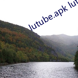 lutube.apk lutube