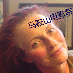 BG大游(中国)唯一官方网站