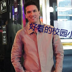 米乐M6·(中国)官方网站