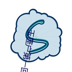 918博天堂·(中国)手机版客户端