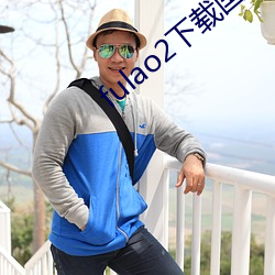 九游会登录j9入口 - 中国官方网站 | 真人游戏第一品牌