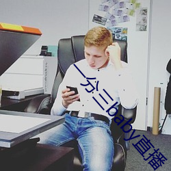 918博天堂·(中国)手机版客户端
