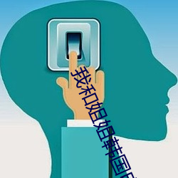 米乐M6·(中国)官方网站