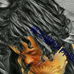 肾宝福(福)利app应用中(中)心