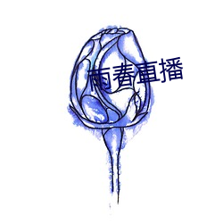 乐虎国际·lehu(中国)官方网站登录