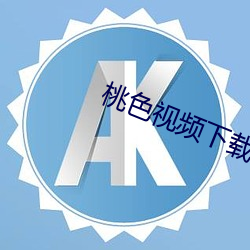 九游会登录j9入口 - 中国官方网站 | 真人游戏第一品牌