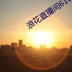 AG真人平台(中国)官方网站