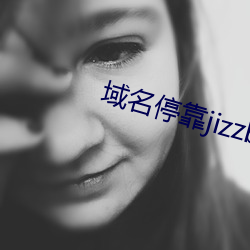 ()ͣjizzbox