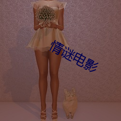 BG大游(中国)唯一官方网站