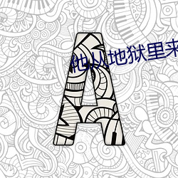 918博天堂·(中国)手机版客户端