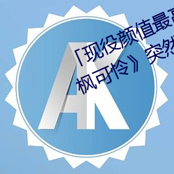 九游会登录j9入口 - 中国官方网站 | 真人游戏第一品牌