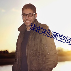 suncitygroup太阳集团--官方网站