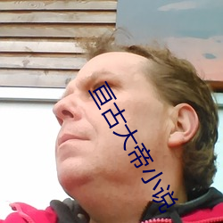 九游会登录j9入口 - 中国官方网站 | 真人游戏第一品牌