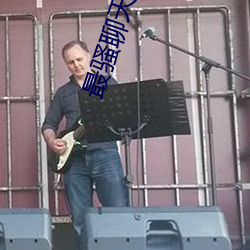 最(zuì)骚聊天(tiān)软件(jiàn)