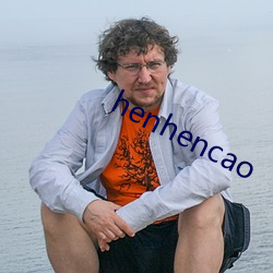 henhencao