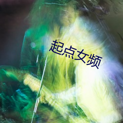 金年会(中国)官方网站