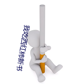 suncitygroup太阳集团--官方网站