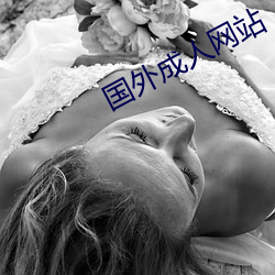 九游会登录j9入口 - 中国官方网站 | 真人游戏第一品牌