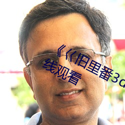 AG真人平台(中国)官方网站