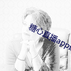 AG真人平台(中国)官方网站