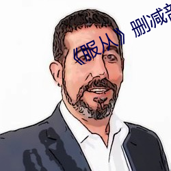 尊龙凯时人生就是搏(中国区)官方网站