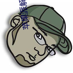 918博天堂·(中国)手机版客户端