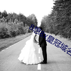 九游会登录j9入口 - 中国官方网站 | 真人游戏第一品牌