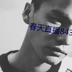 九游会登录j9入口 - 中国官方网站 | 真人游戏第一品牌