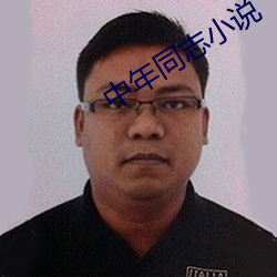 尊龙凯时·(中国)官方网站