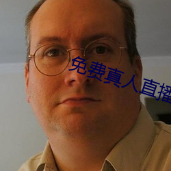 AG真人平台(中国)官方网站