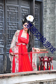 AG真人平台(中国)官方网站