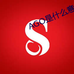 欧博abg - 官方网址登录入口