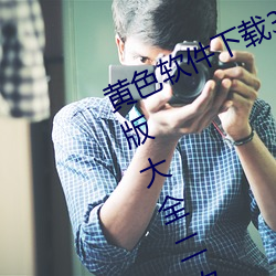 米乐M6·(中国)官方网站