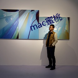 mac