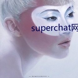 superchat网页版