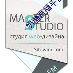 奶糖(táng)直(zhí)播平台