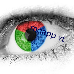 mdapp vt