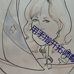 米乐M6·(中国)官方网站