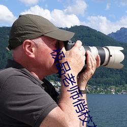 人生就是博·(中国区)官方网站