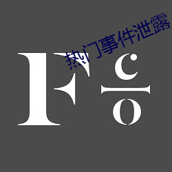 鸿运国际·(中国)会员登录入口