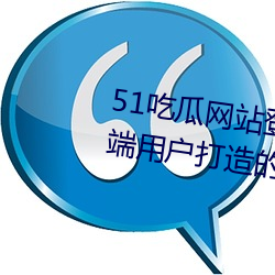 尊龙凯时(官网)人生就是博!