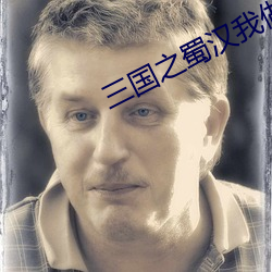 九游会登录j9入口 - 中国官方网站 | 真人游戏第一品牌