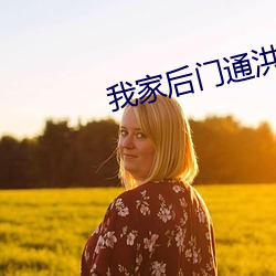 乐虎国际·lehu(中国)官方网站登录