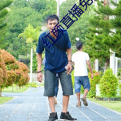 尊龙凯时·(中国)官方网站