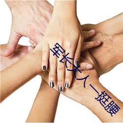 suncitygroup太阳集团--官方网站